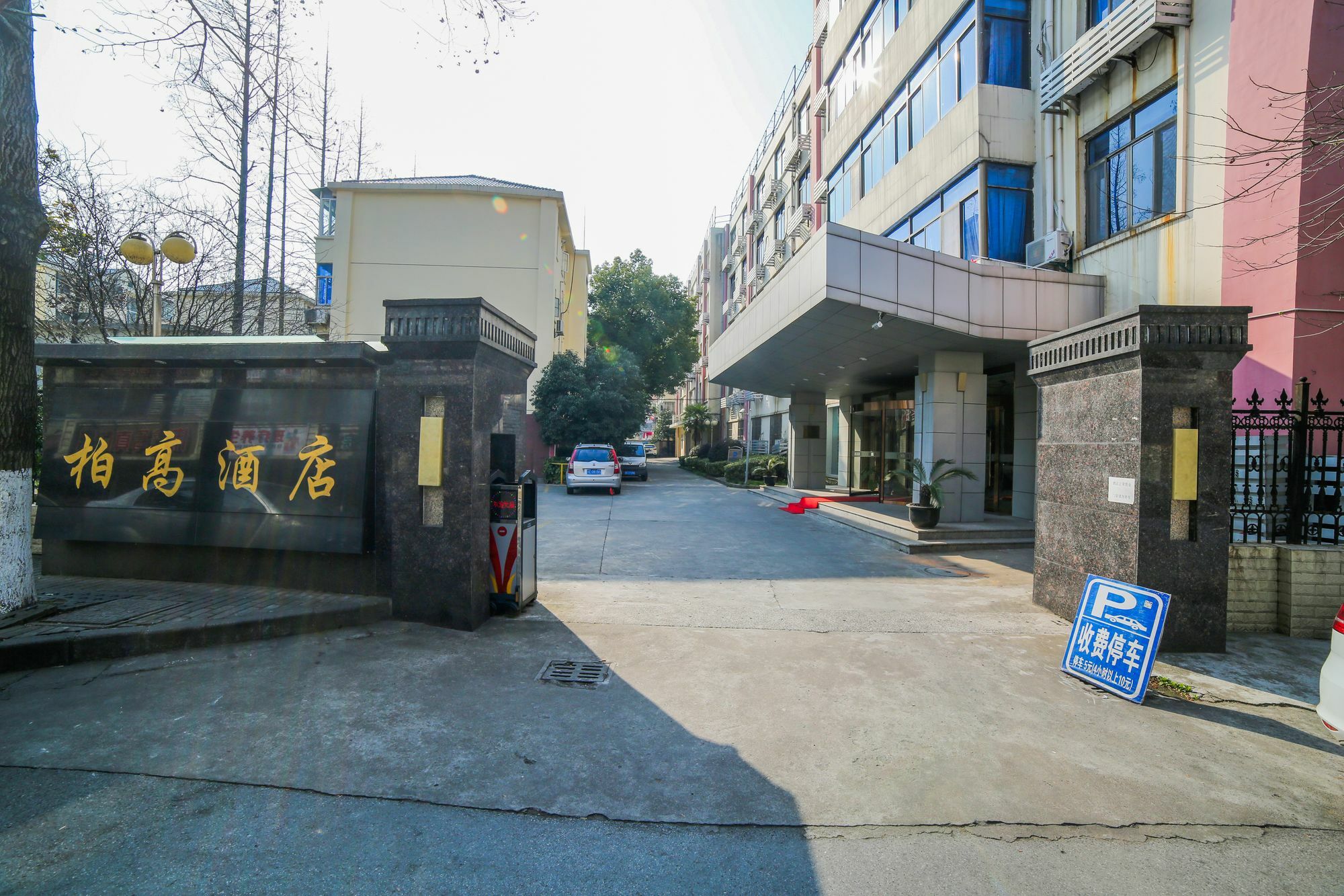 Kunshan Bogao Zewnętrze zdjęcie